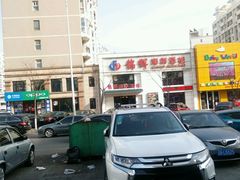 -张家小灶(东城店)