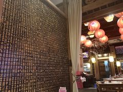 大堂-长安大牌档之西安博物院文化餐厅(中贸店)