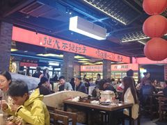 -王扯火胖哥烤生蚝(眉山首店)