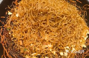 Mengnan Loafed Noodles