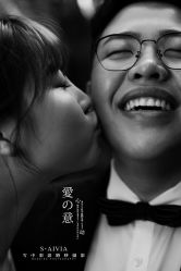 -雪中彩影婚纱摄影·品控旗舰店