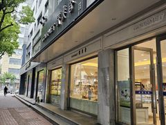 -供美香(集街店)