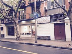 门面-Onirii Coffee(长乐路店)