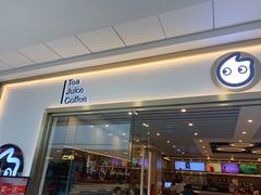 门面-CoCo都可(秀英万达店)