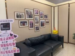 -JustHer宁波珈禾医疗美容医院