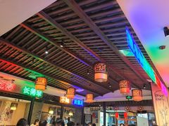 -来涮蜀鲜货火锅串串香(菜市口店)