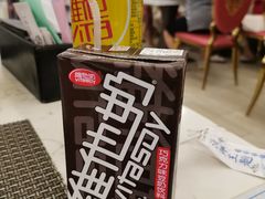 -澜悦港海鲜体验主题餐厅