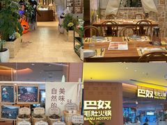 -民盈·国贸城