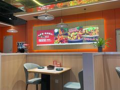 -龙湖南京江北天街