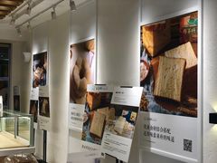 -爸爸糖吐司面包(重庆解放碑英利大融城店)