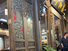 -缘来聚·徽菜名店(黄山宏村店)