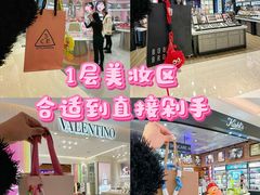 -松雷商业(南岗店)