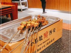 -福苗小骆驼烧烤(大唐不夜城店)