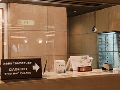 -京都全日空皇冠假日酒店