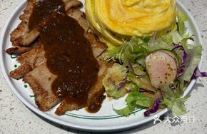 Herb Chicken Rice Bowl with Egg Wrap