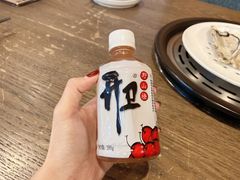 开卫-鲜小岛·铜锅涮肉