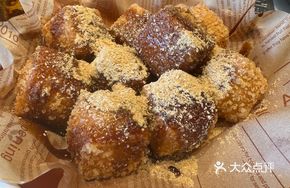 Homemade Brown Sugar Glutinous Rice Cake