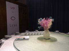 -U你·天然调味(南湖总店)