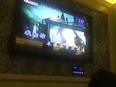 -INLOVE KTV(世博源店)