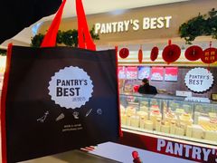-Pantry's Best派悦坊蛋糕(K11购物艺术中心店)