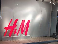 -H&M(鹏欣水游城店)
