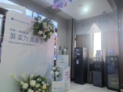 -太原丽都医疗美容医院