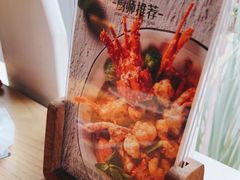 -CHINCHIN 青青·泰国料理(万象食家店)