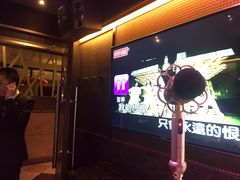 -好乐迪(张扬路八佰伴店)