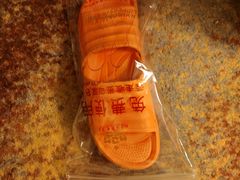 -慈溪白金汉爵大酒店