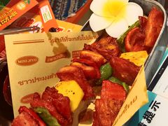 -小小集渔·泰式大排档(太古里香槟店)