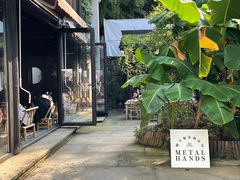 -Metal hands·铁手咖啡