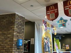-麦当劳(无锡永乐店)