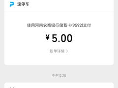 -兴盛德·麻辣花生大王·老店(中山路店)