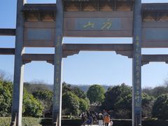 -南京市江宁方山