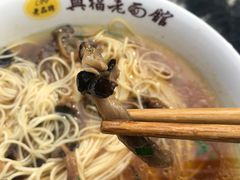 -兴福老面馆(寺路街店)