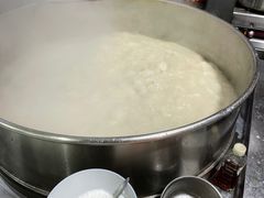 -宋老三苏肉羊肉汤老店