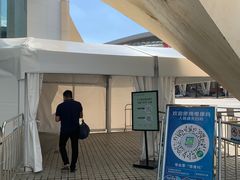 -珠海市体育中心-游泳馆