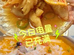 -东莞海德汇一城