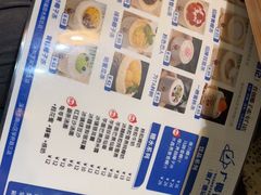 -广德记·椰子冻手制甜品(福田总店)