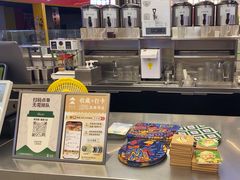 -茶芭蕾·新疆酸奶(美美1店)