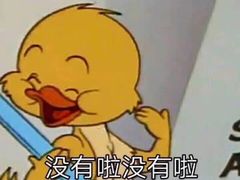 -王记西鎮电烤肉(汶上路店)