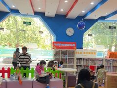 -美吉姆儿童发展中心(远洋中心店)