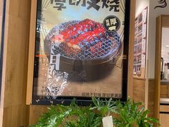 -润记·广东餐馆(苏州中心店)