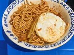 -梅溪·小伙子干挑面(安吉总店)