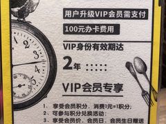 -卡朋西餐(扬名广场店)