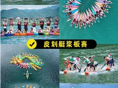 -回声星球·团建策划·赛事承办·拓展培训(大钟寺店)