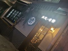 门面-春风·有糖(崇宁路店)