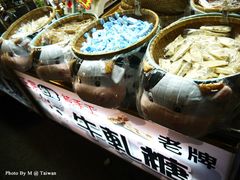 M@台湾の高雄六合夜市牛扎糖-六合夜市