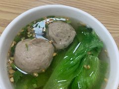 -彬记牛肉粿