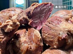 -孙庆海腊牛肉店(大皮院店)